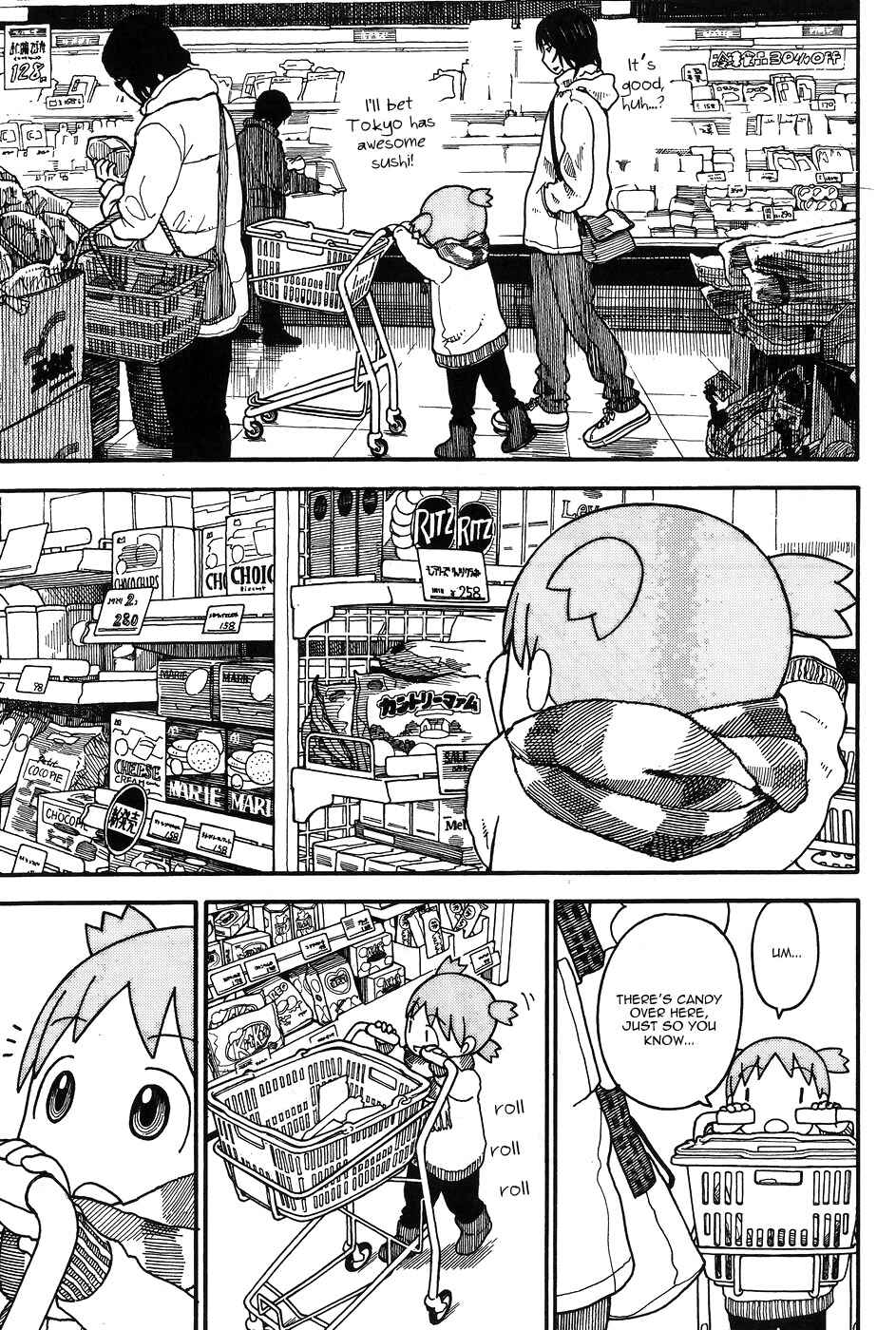 Yotsuba&! Chapter 94 page 13