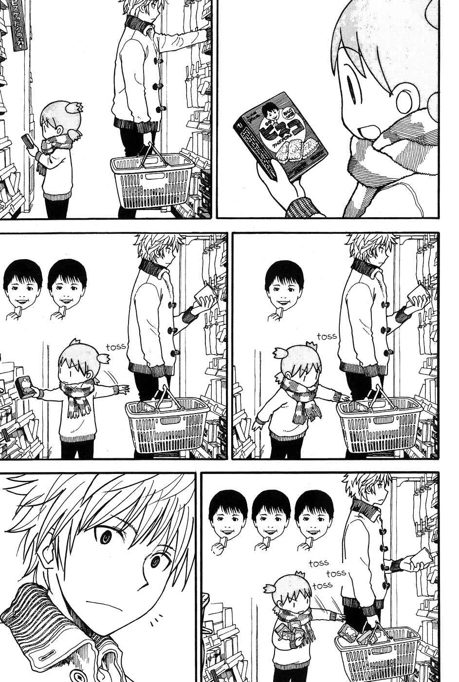 Yotsuba&! Chapter 94 page 15