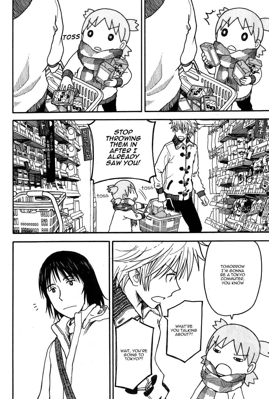 Yotsuba&! Chapter 94 page 16