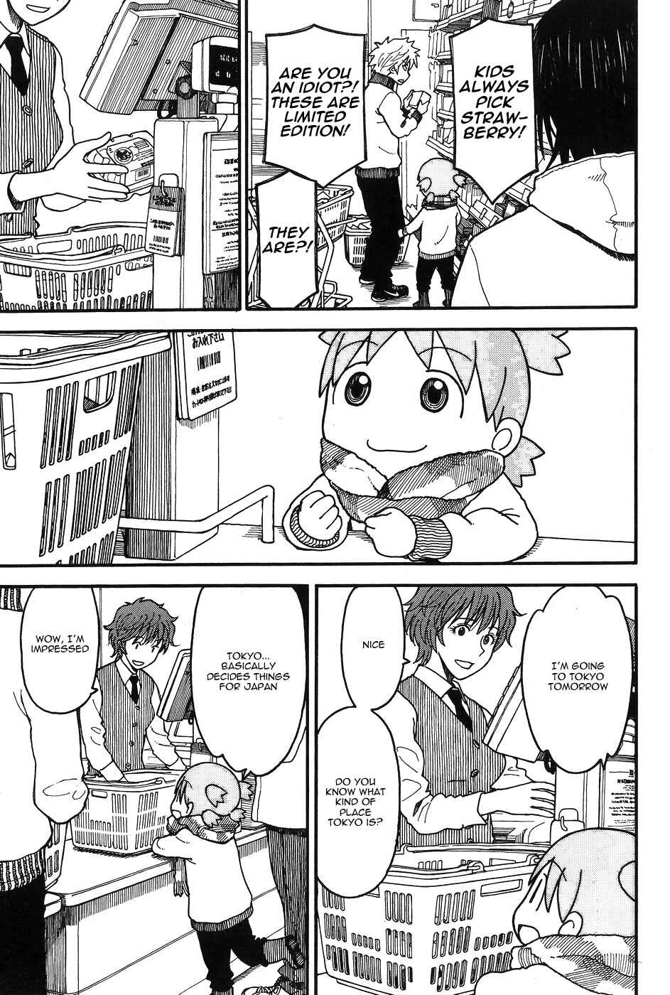 Yotsuba&! Chapter 94 page 17
