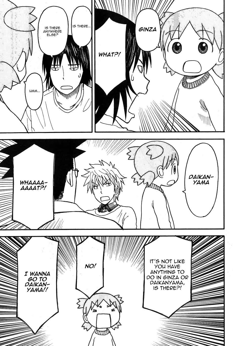 Yotsuba&! Chapter 94 page 33