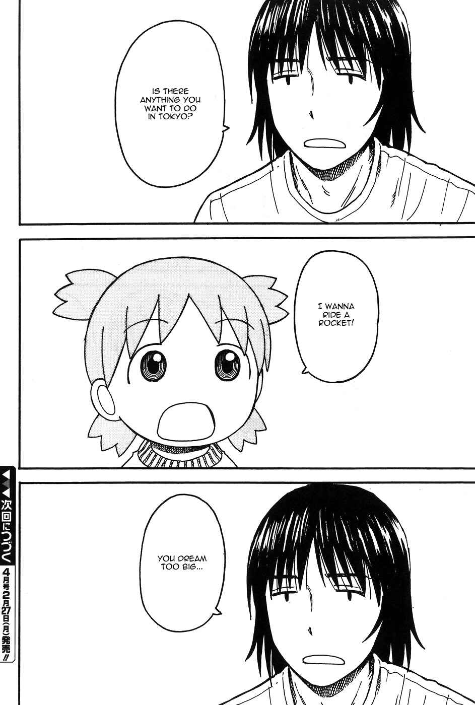 Yotsuba&! Chapter 94 page 34
