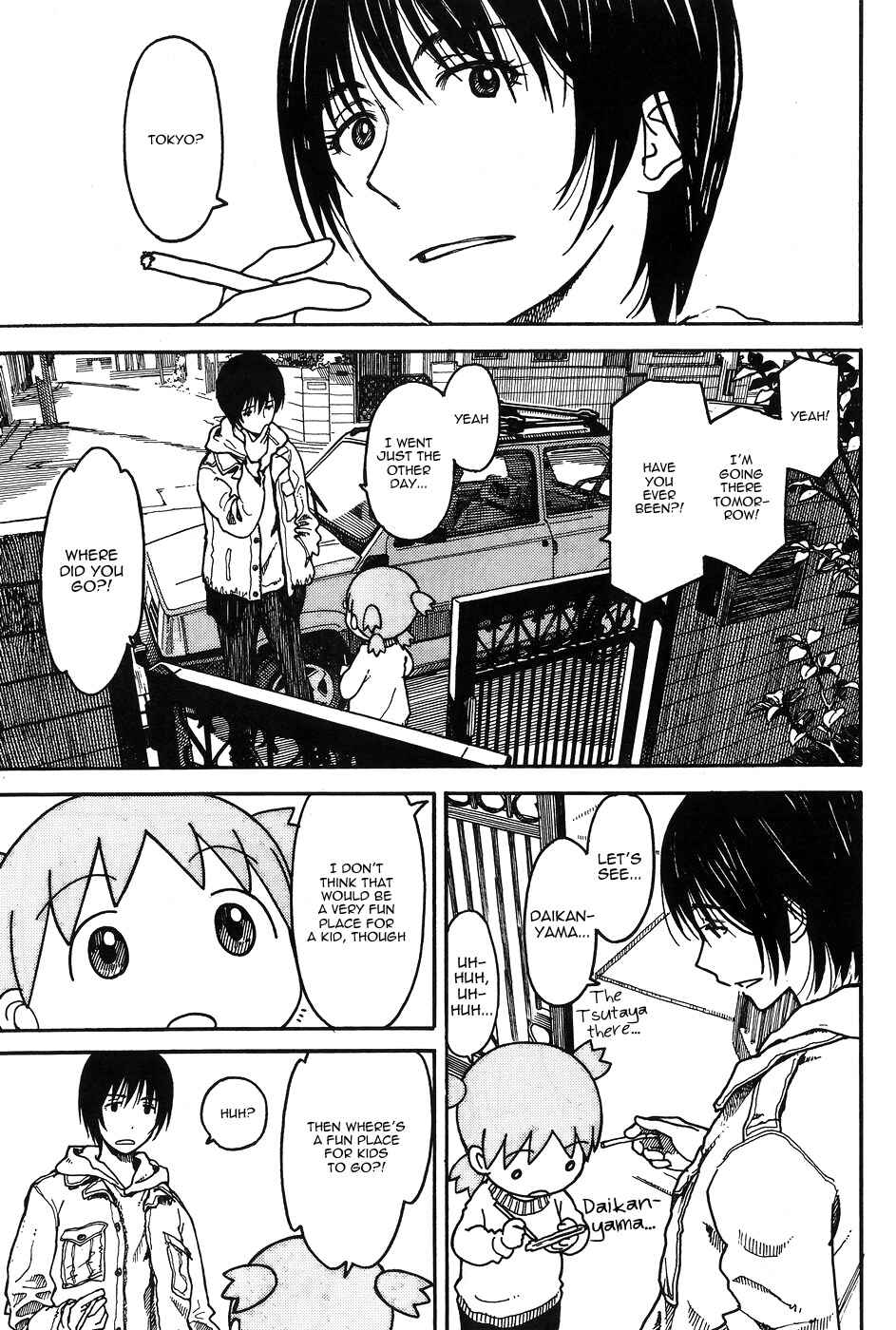 Yotsuba&! Chapter 94 page 5