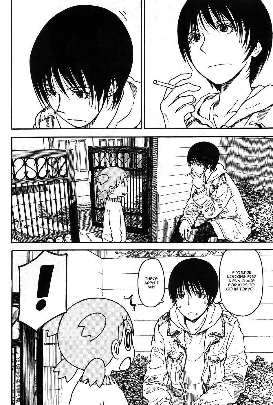 Yotsuba&! Chapter 94 page 6