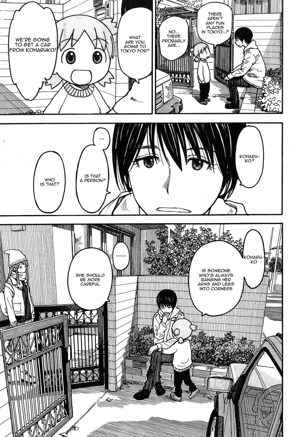 Yotsuba&! Chapter 94 page 7