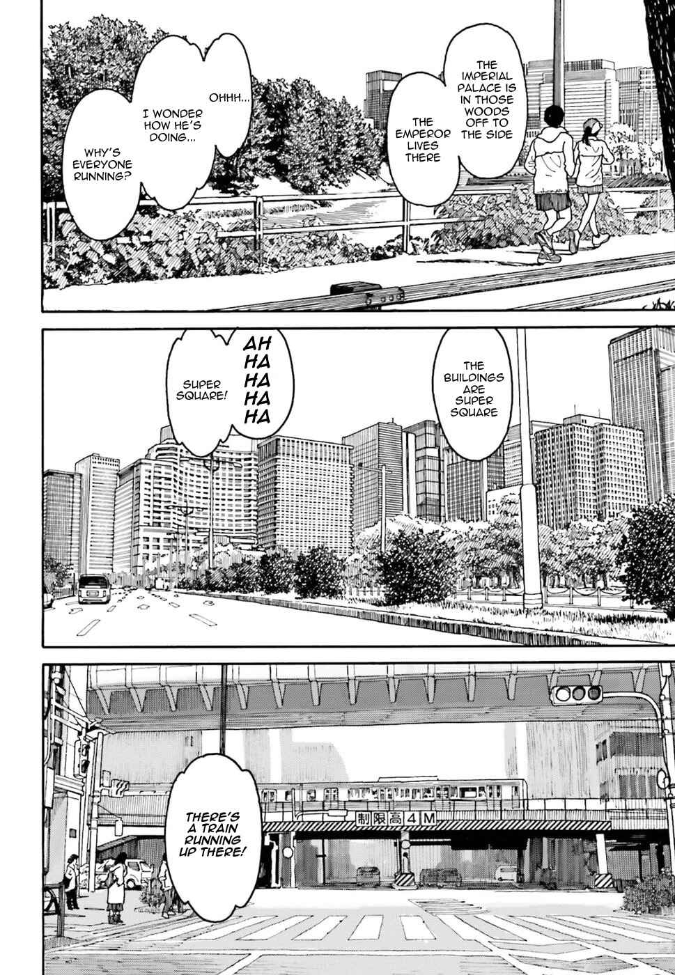 Yotsuba&! Chapter 97 page 2