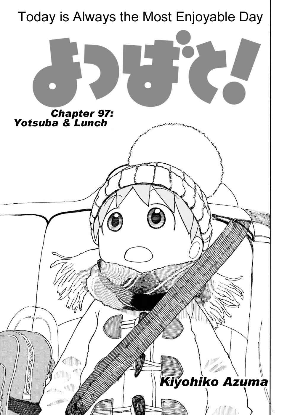 Yotsuba&! Chapter 97 page 3