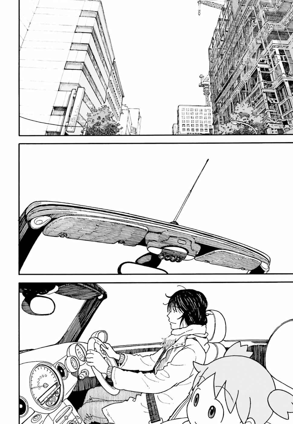 Yotsuba&! Chapter 97 page 40
