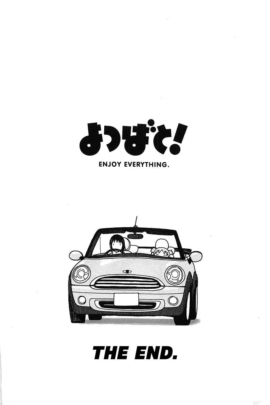 Yotsuba&! Chapter 97 page 48