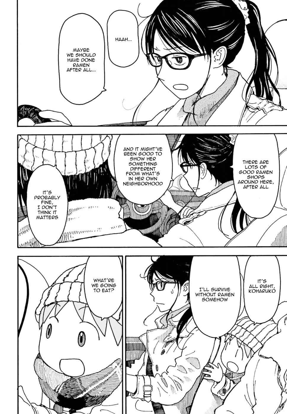 Yotsuba&! Chapter 97 page 4
