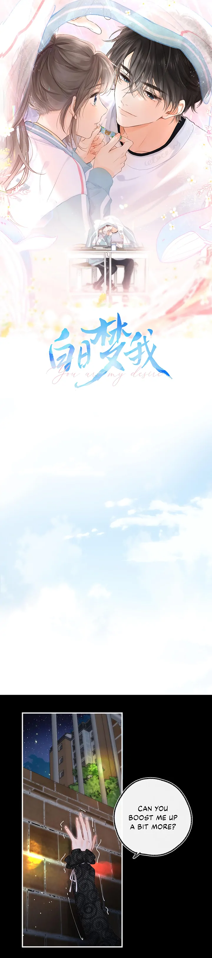 You Are My Desire Chapter 29 page 0