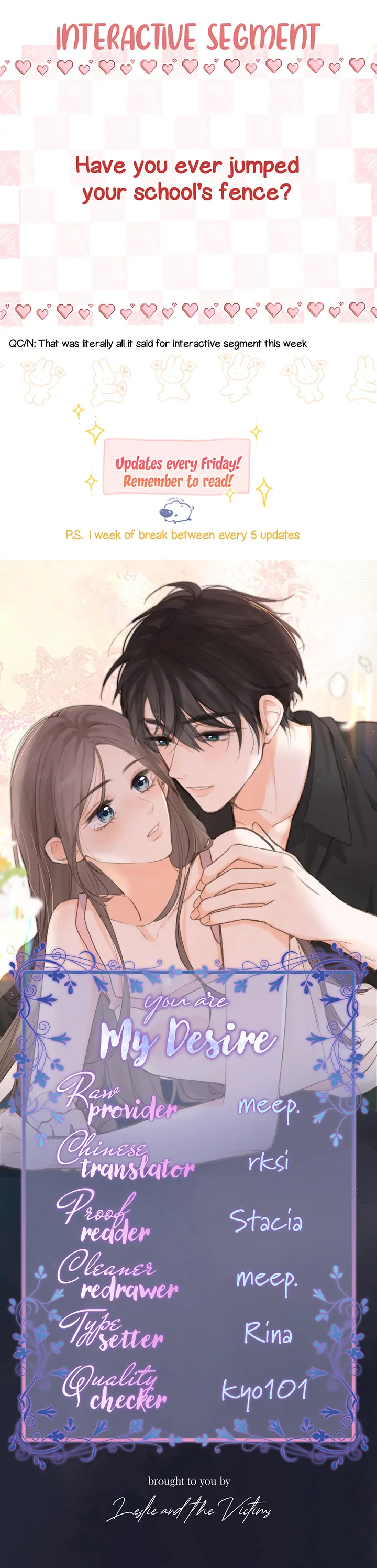 You Are My Desire Chapter 29 page 13