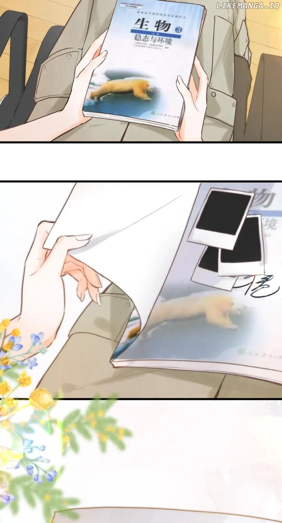 You Are My Desire Chapter 89 page 25