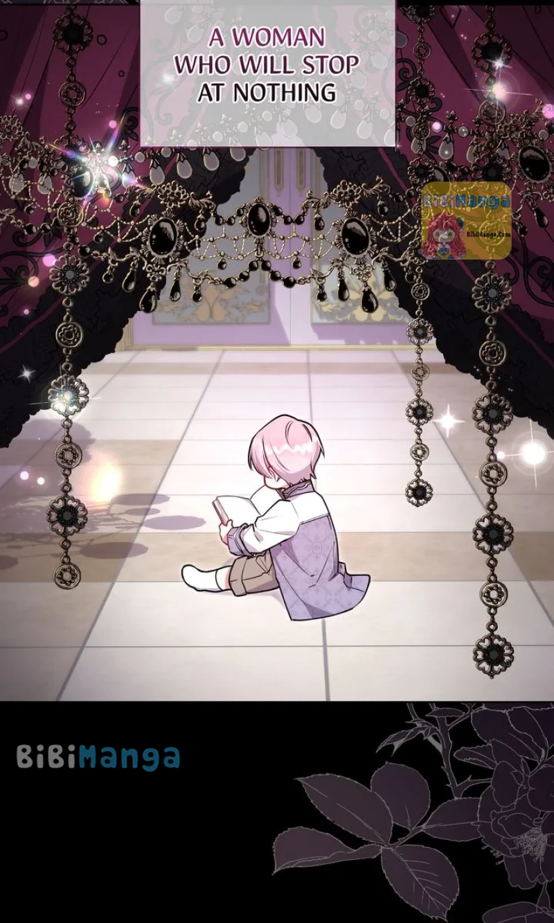 You Are So Cute Chapter 22 page 9