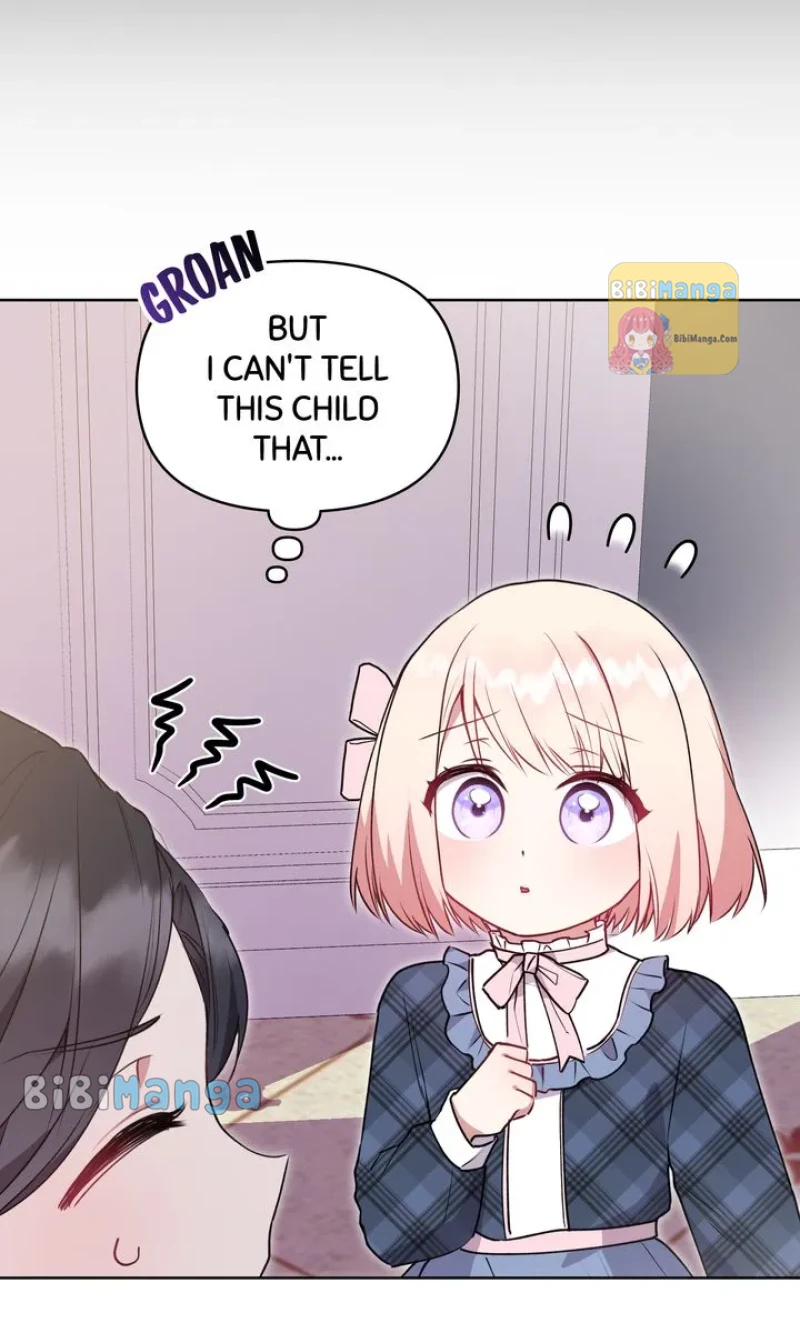 You Are So Cute Chapter 22 page 11