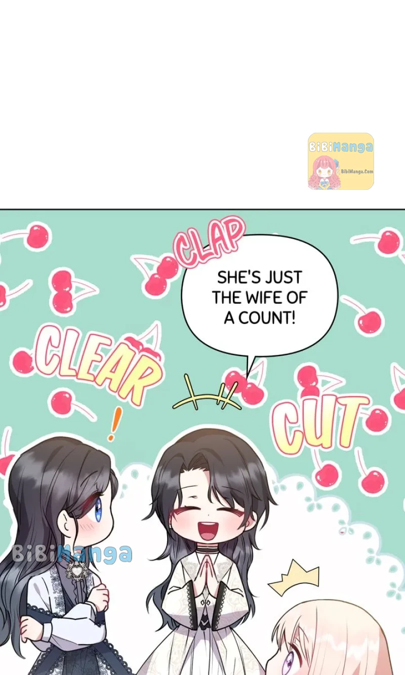 You Are So Cute Chapter 22 page 12