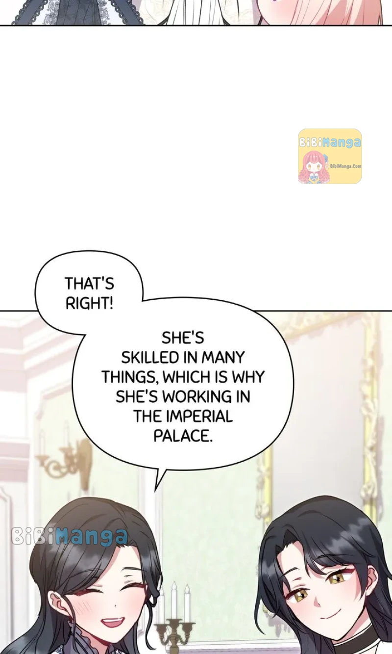 You Are So Cute Chapter 22 page 13