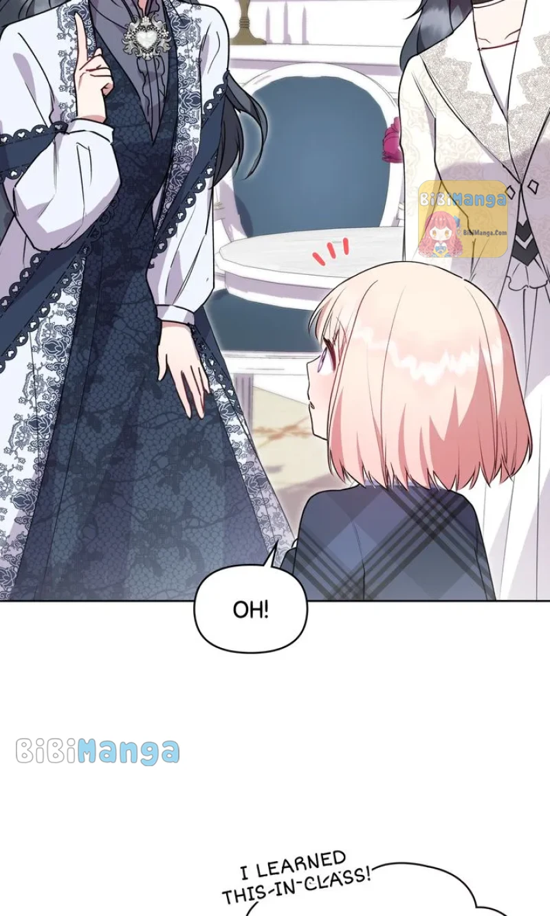You Are So Cute Chapter 22 page 14