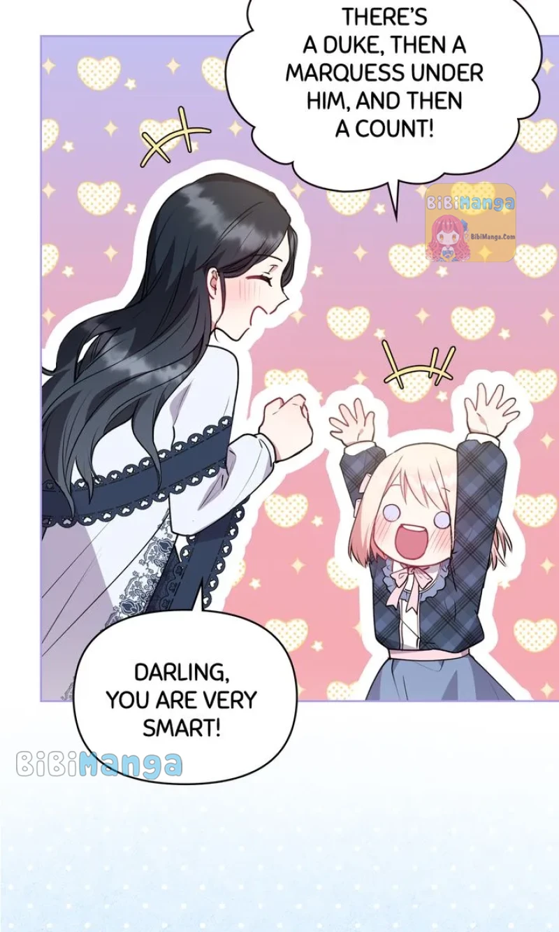 You Are So Cute Chapter 22 page 15