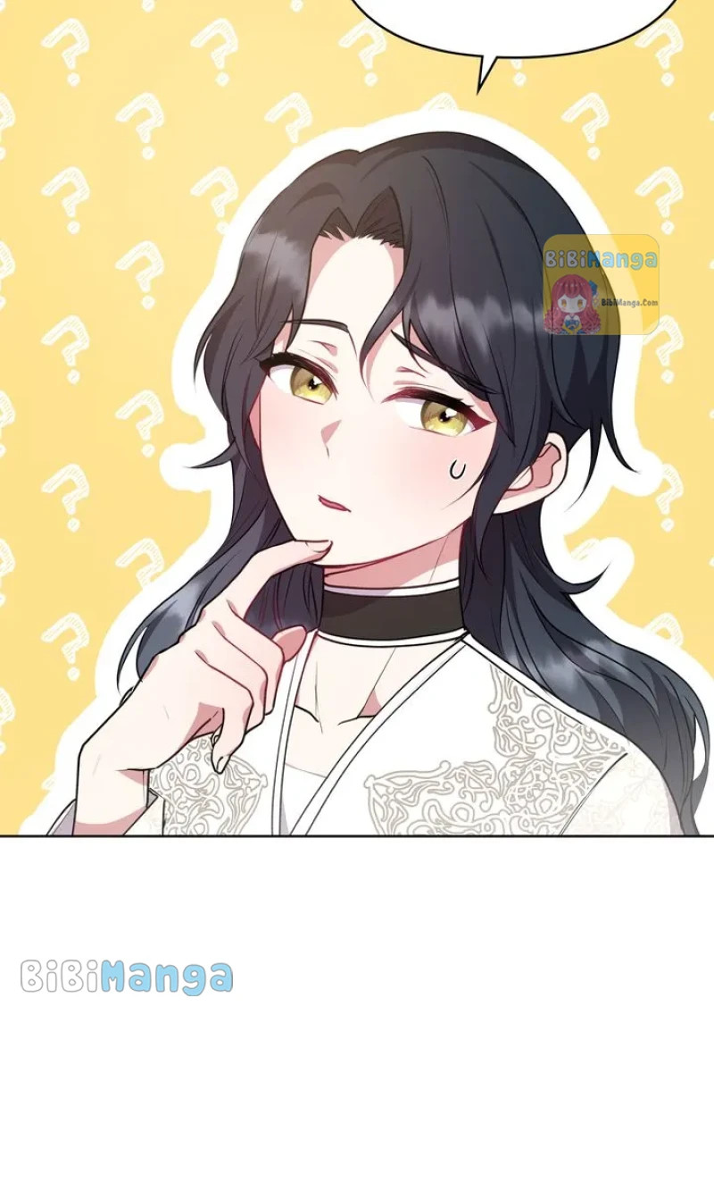 You Are So Cute Chapter 22 page 20