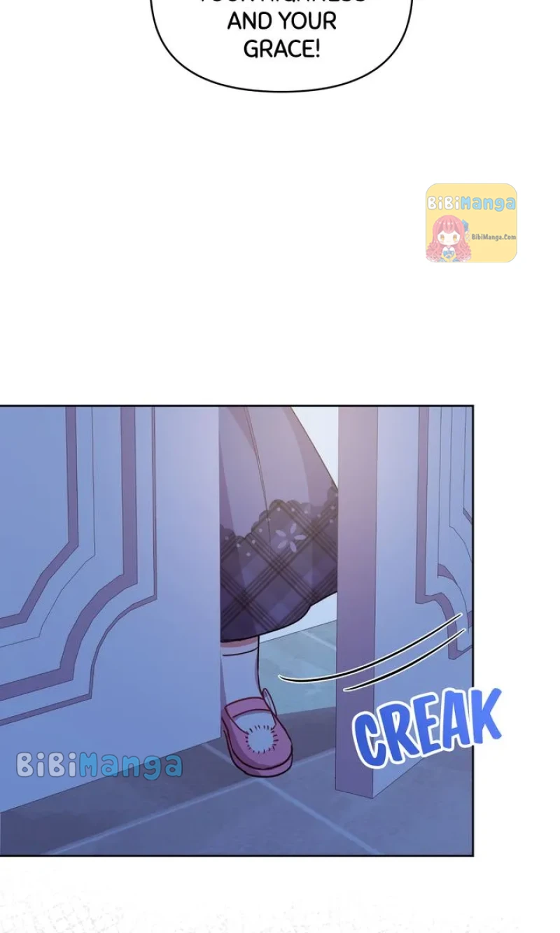 You Are So Cute Chapter 22 page 22