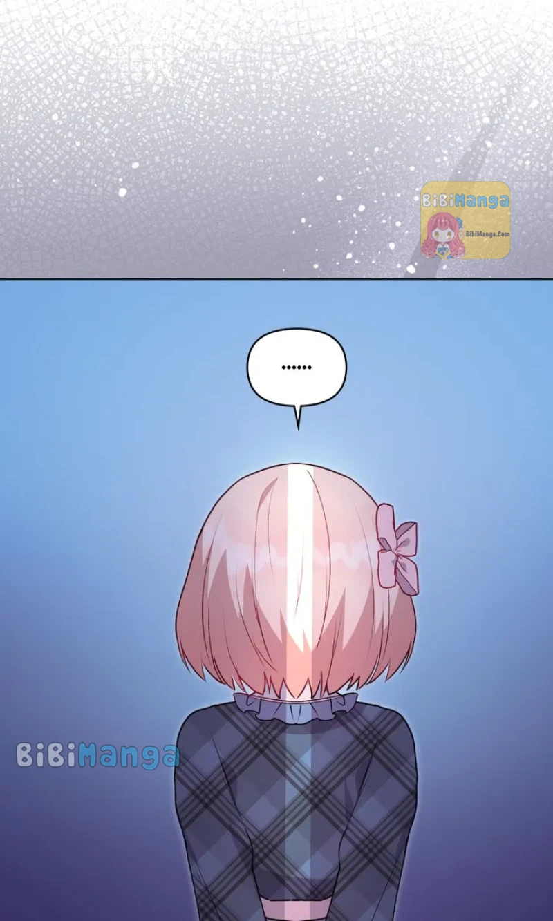 You Are So Cute Chapter 22 page 23