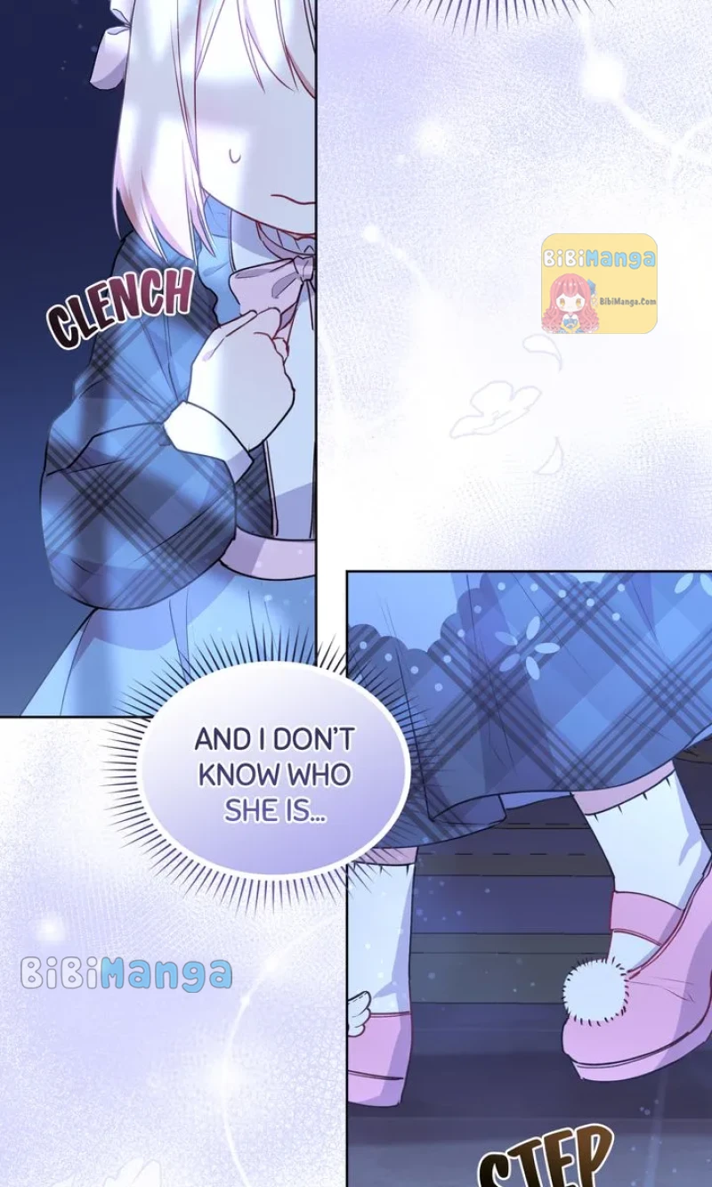 You Are So Cute Chapter 22 page 26