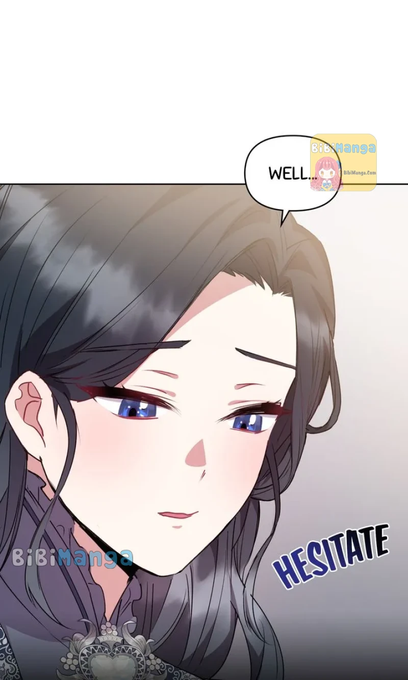 You Are So Cute Chapter 22 page 2