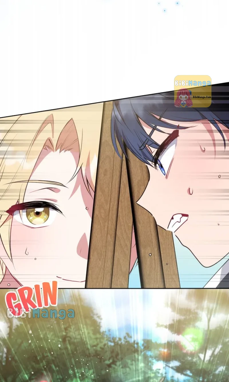 You Are So Cute Chapter 22 page 34
