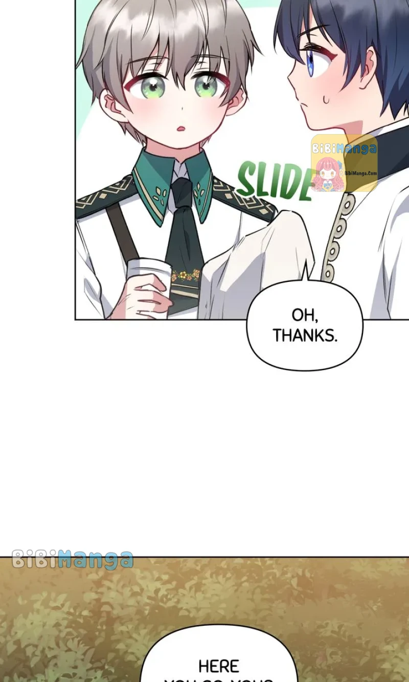 You Are So Cute Chapter 22 page 42