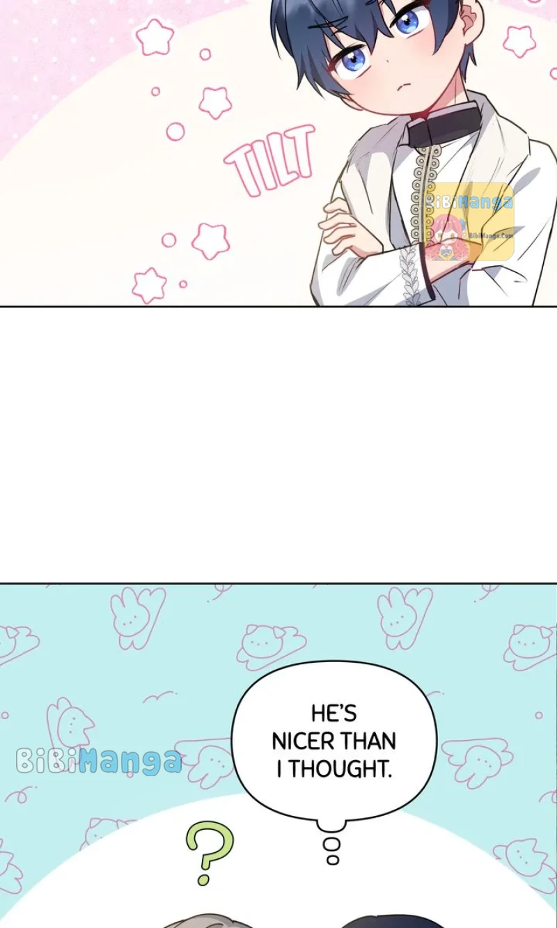 You Are So Cute Chapter 22 page 46