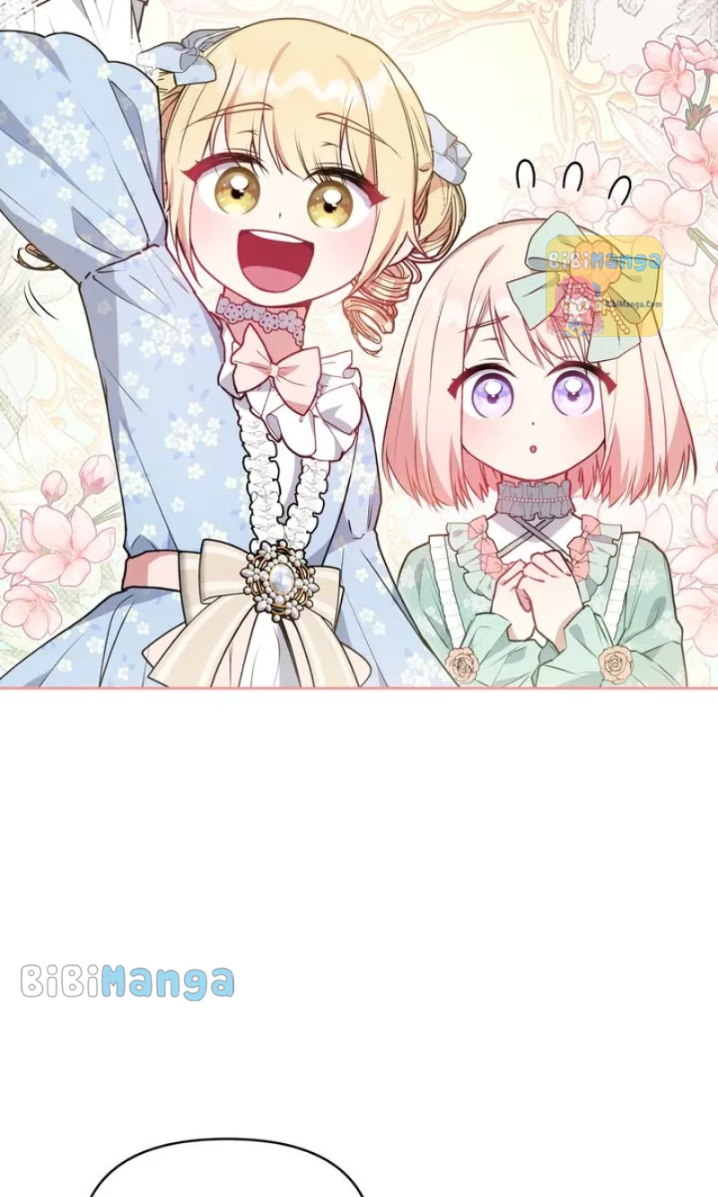 You Are So Cute Chapter 22 page 49