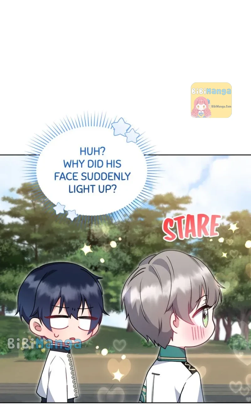 You Are So Cute Chapter 22 page 52