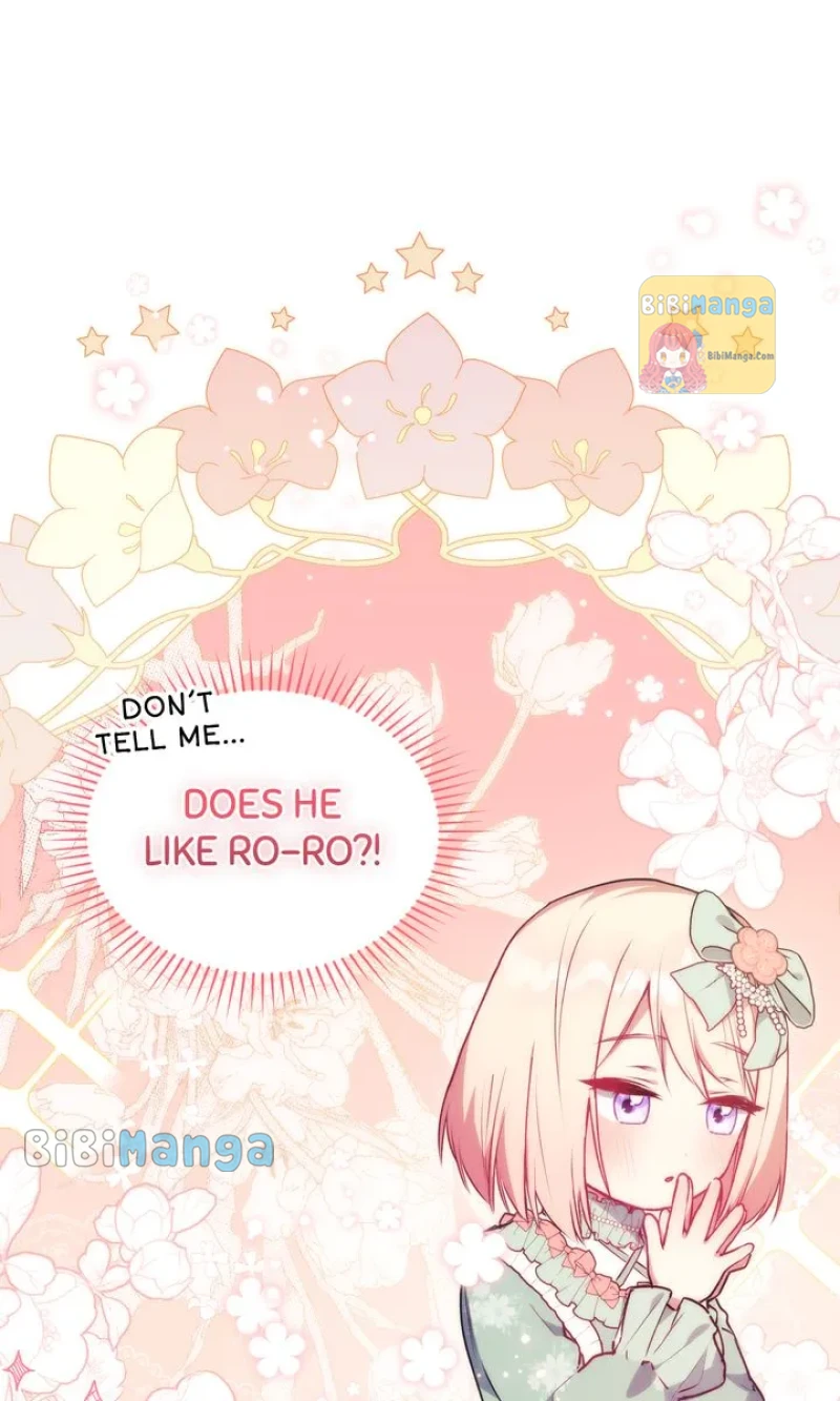 You Are So Cute Chapter 22 page 53