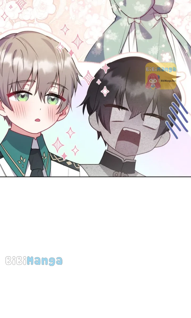 You Are So Cute Chapter 22 page 54