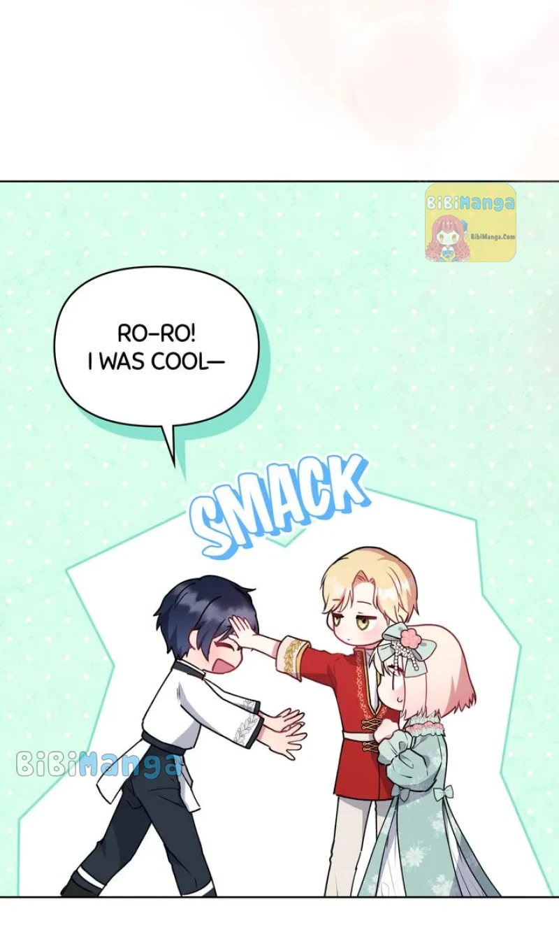 You Are So Cute Chapter 22 page 72