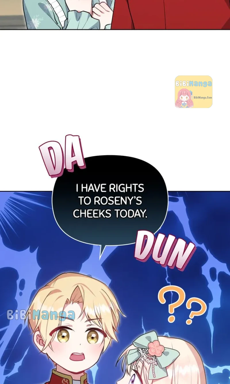 You Are So Cute Chapter 22 page 74