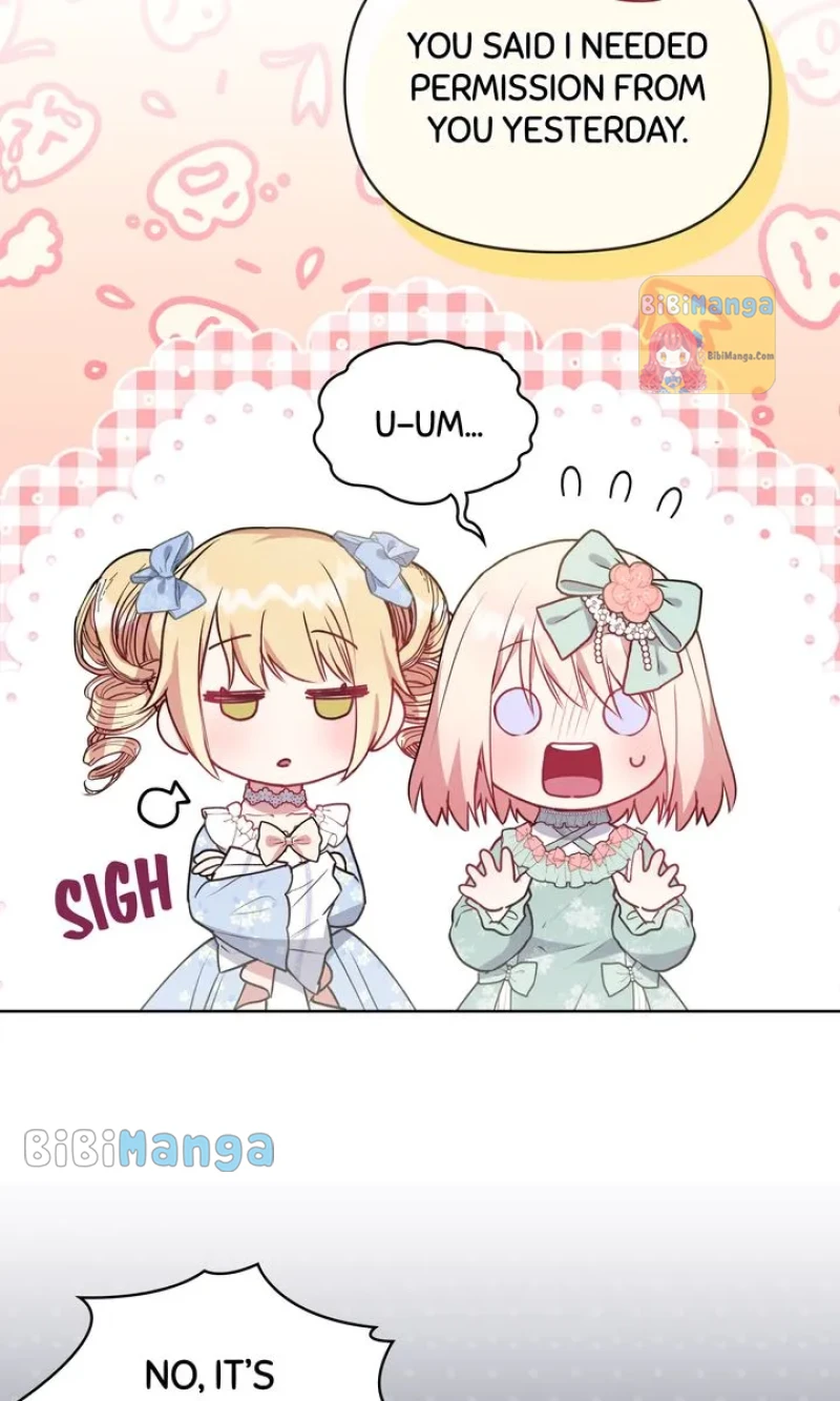You Are So Cute Chapter 22 page 77