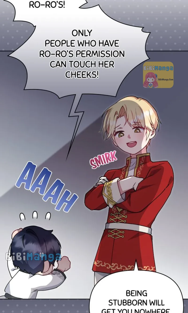 You Are So Cute Chapter 22 page 78
