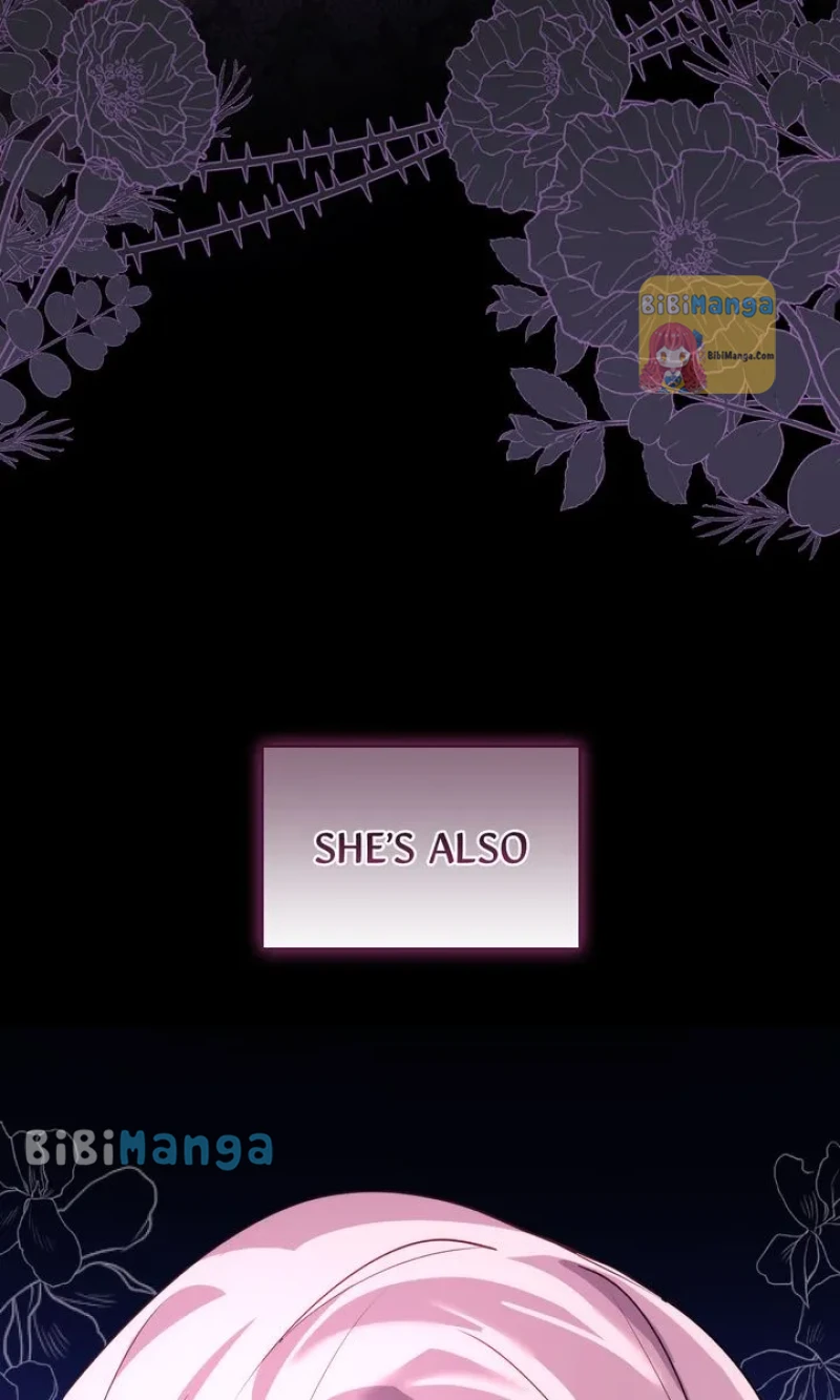 You Are So Cute Chapter 22 page 7