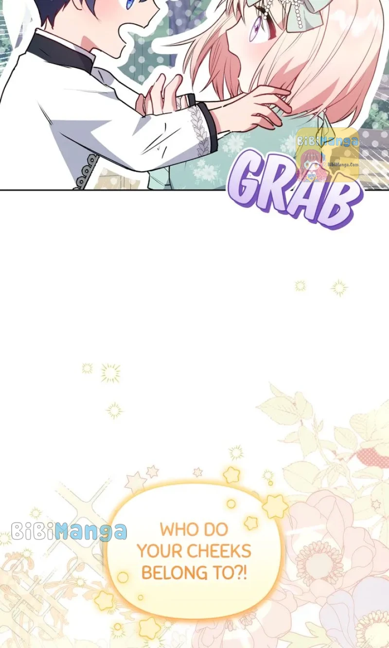 You Are So Cute Chapter 22 page 81
