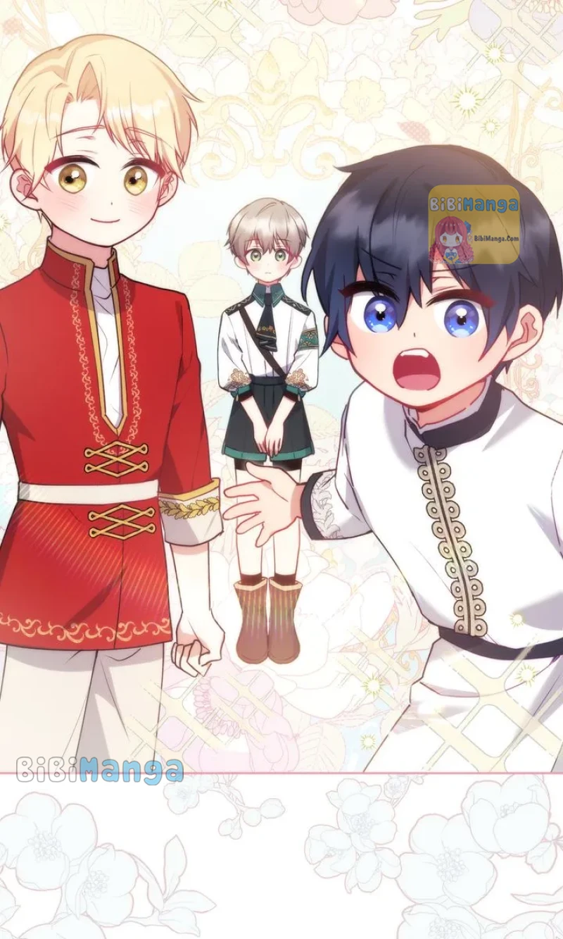 You Are So Cute Chapter 22 page 82