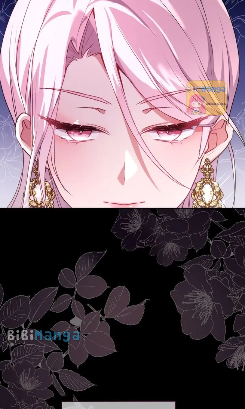 You Are So Cute Chapter 22 page 8