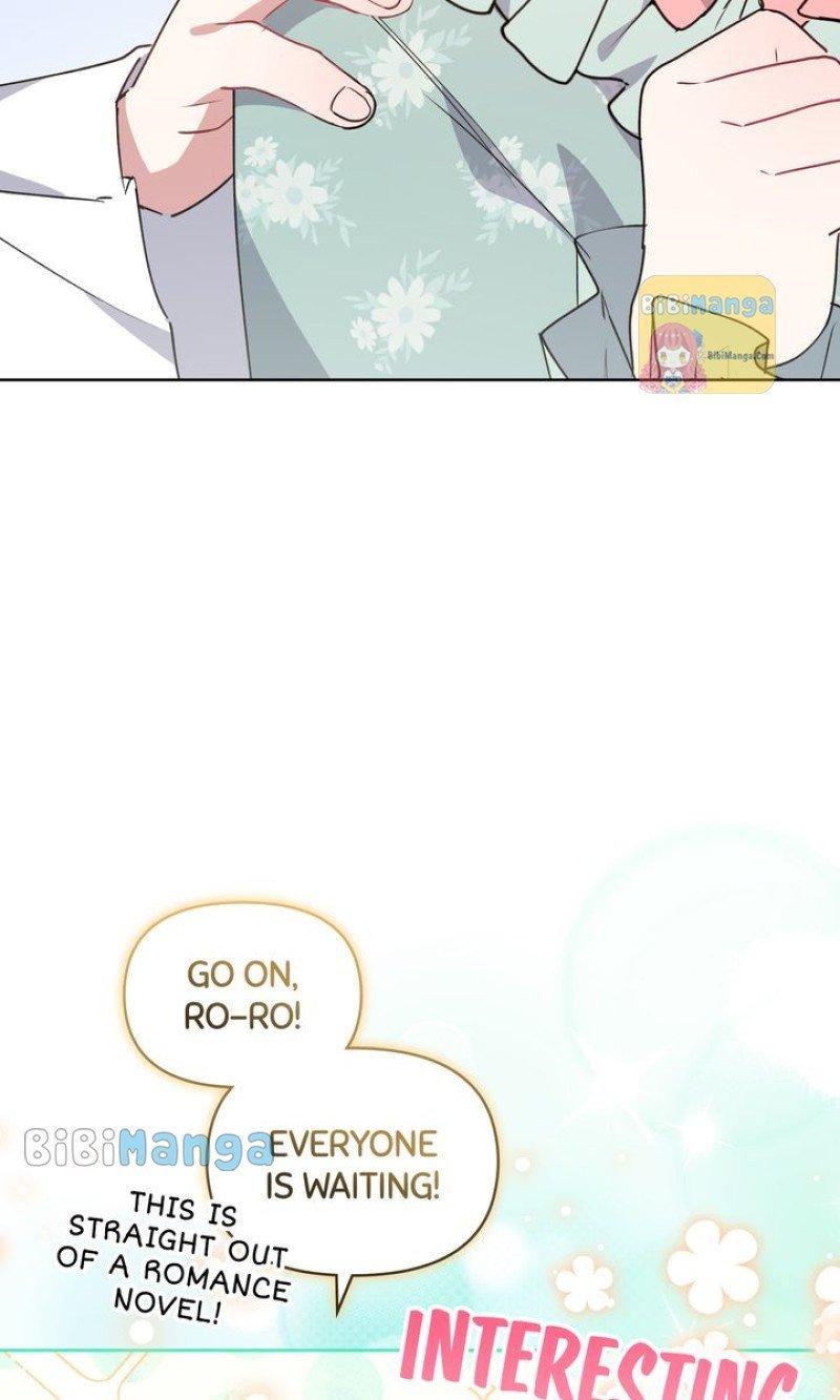 You Are So Cute Chapter 23 page 14