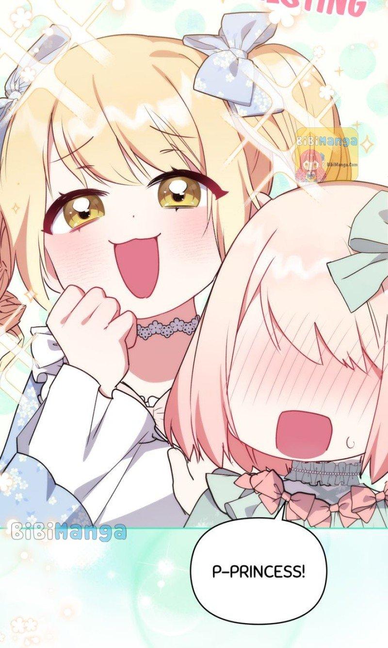 You Are So Cute Chapter 23 page 15