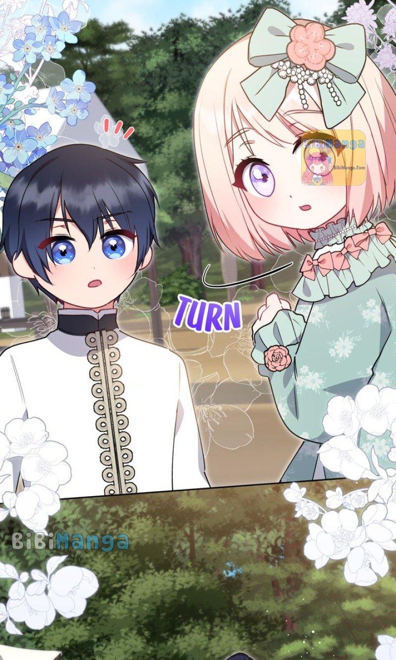 You Are So Cute Chapter 23 page 17