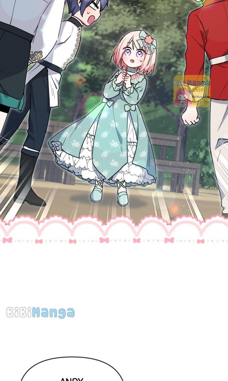 You Are So Cute Chapter 23 page 1