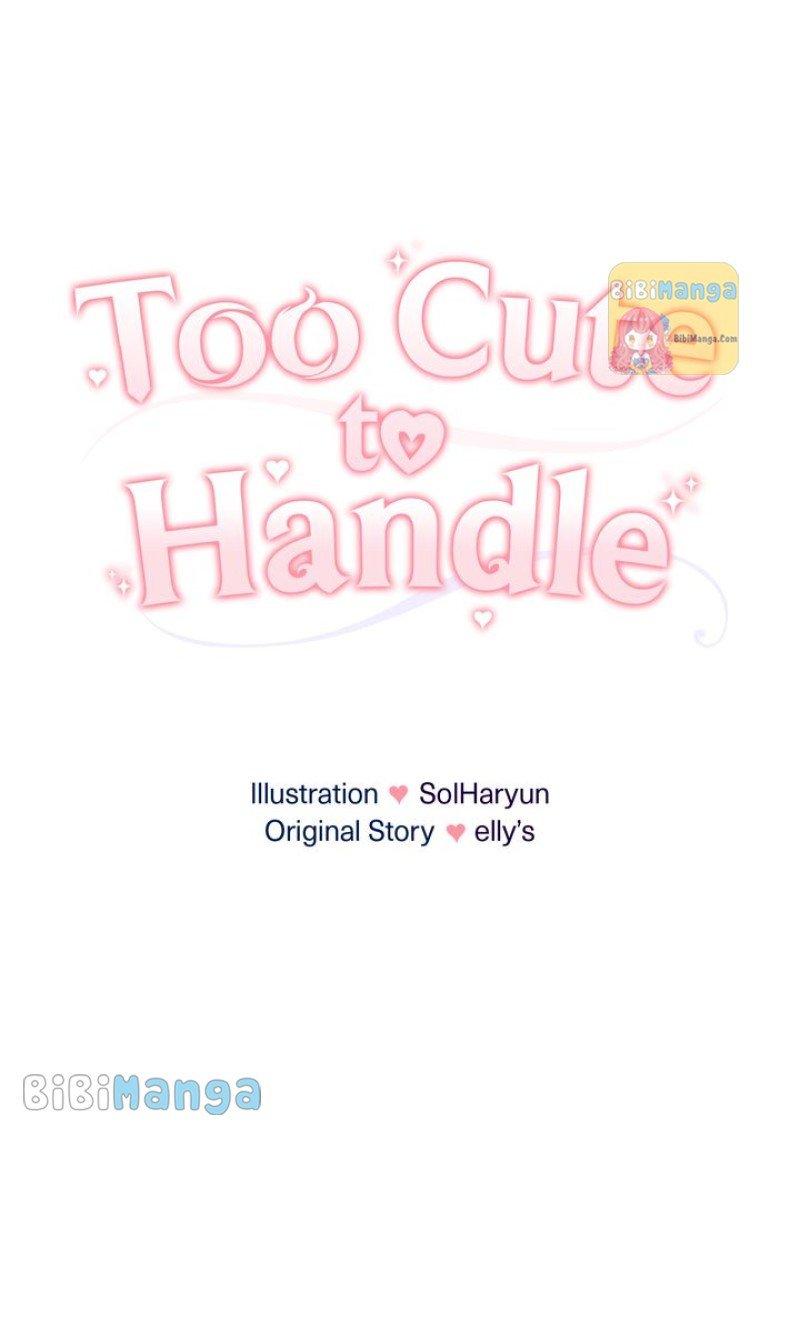 You Are So Cute Chapter 23 page 35