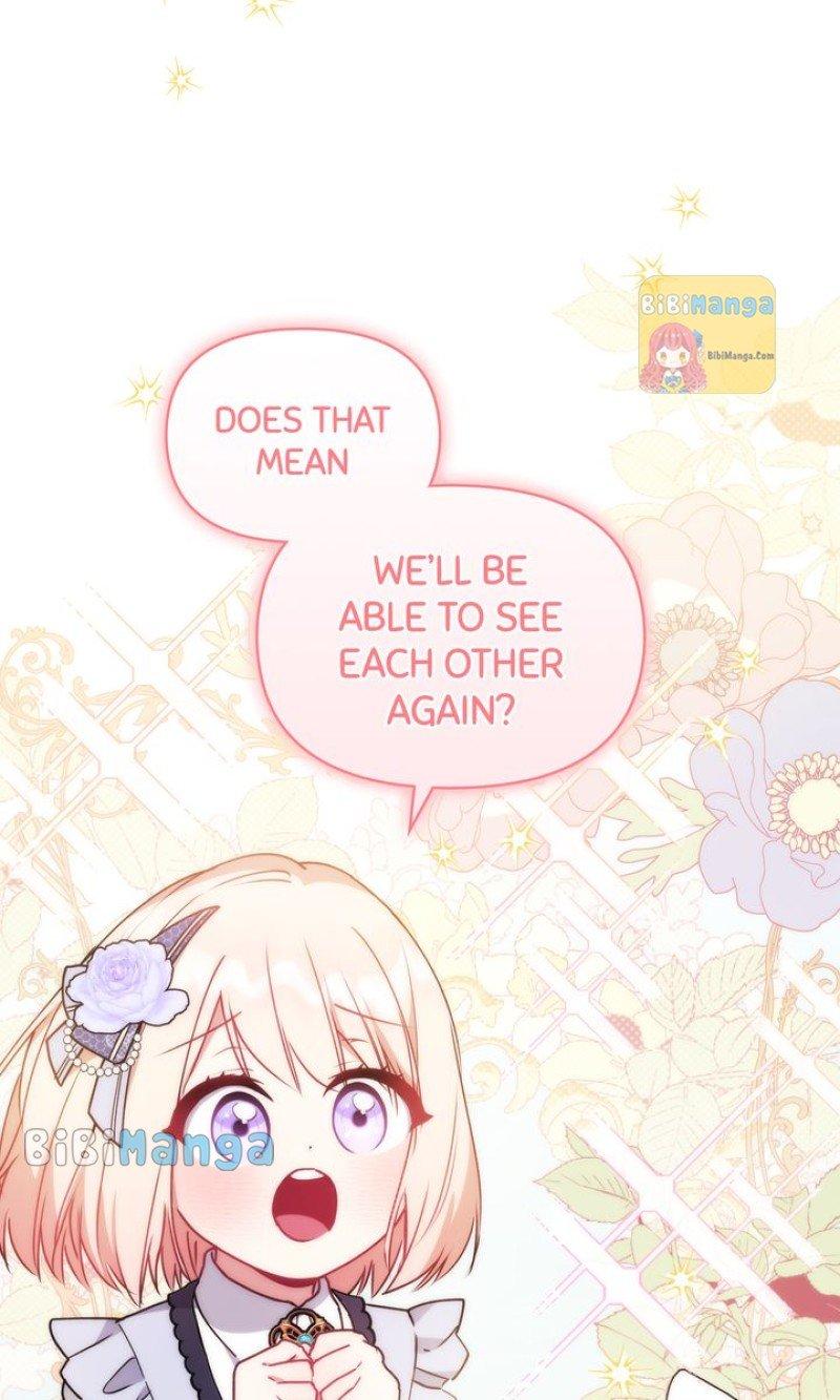 You Are So Cute Chapter 23 page 43