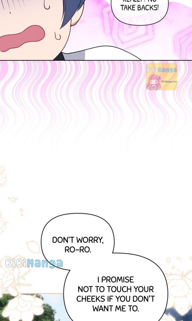 You Are So Cute Chapter 23 page 4